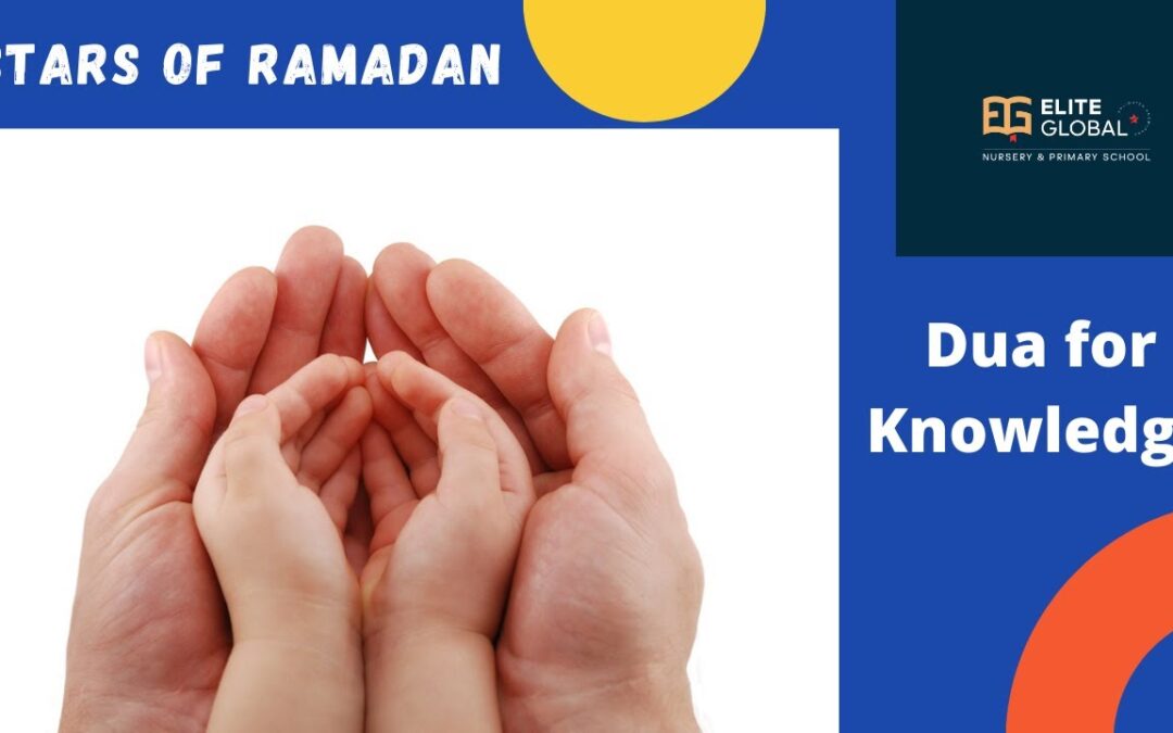 Dua for Knowledge (Group 2)