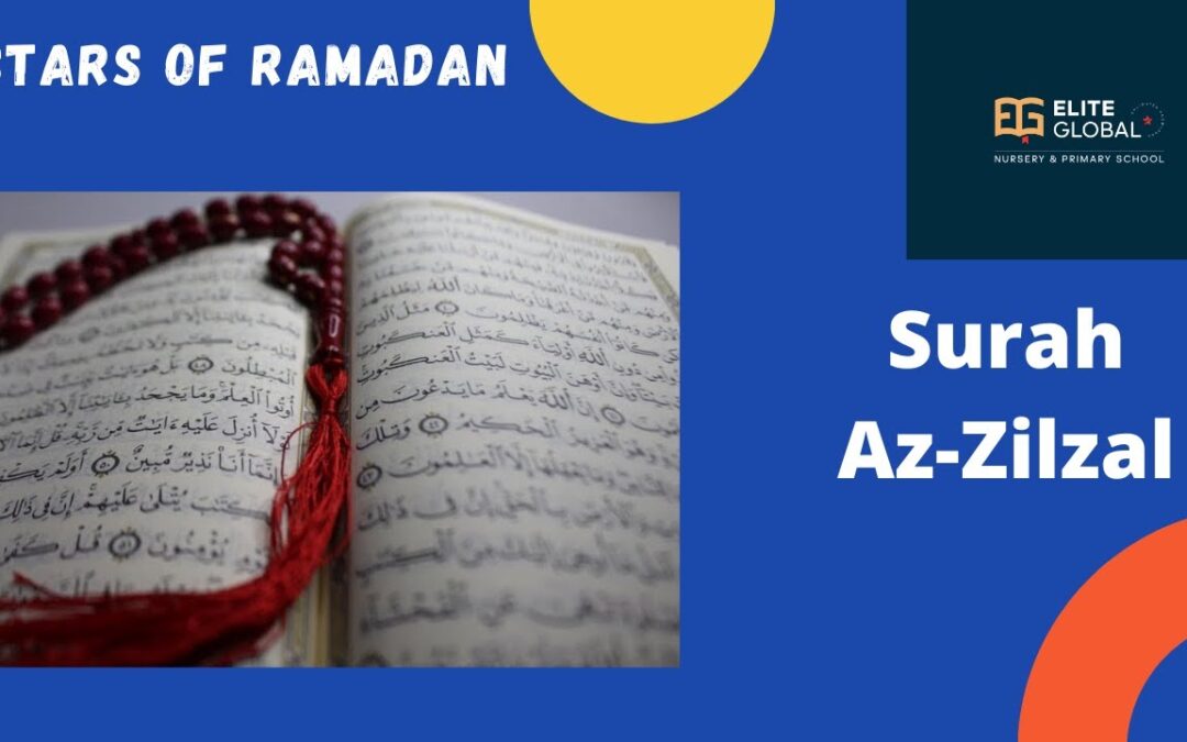 Surah Az-Zilzal  (Group 2) Quran recitation competition